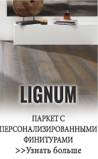 Lignum
